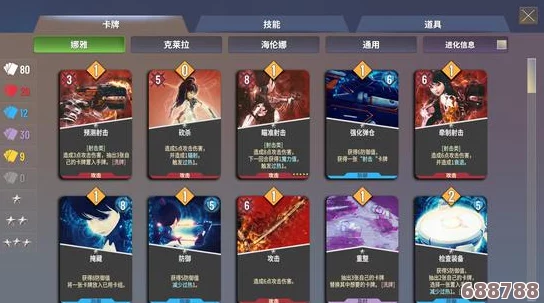 深度探索无尽宇宙:Neoverse终极攻略秘籍,解锁全星系奥秘! 深度探索无尽宇宙:Neoverse终极攻略秘籍,解锁全星系奥秘!