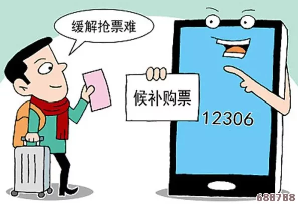 羞羞漫画wwwttf：用户热评揭秘，探索漫画世界中不可思议的新视角与深刻见解