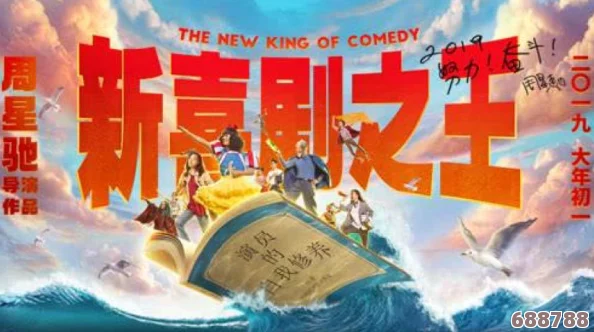 17吃瓜在线今日吃瓜:网友热议引发广泛讨论,揭示吃瓜文化的新趋势与深意 17吃瓜在线今日吃瓜:网友热议引发广泛讨论,揭示吃瓜文化的新趋势与深意