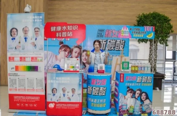 男男钙片：为追求健康与激情的男士提供理想的营养支持与活力提升方案