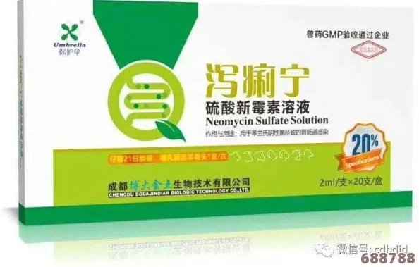 男男钙片：为追求健康与激情的男士提供理想的营养支持与活力提升方案