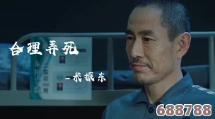 锵锵锵锵锵免费完整观看动漫最新章节,精彩剧情引人入胜,绝对不容错过的精彩体验! 锵锵锵锵锵免费完整观看动漫最新章节,精彩剧情引人入胜,绝对不容错过的精彩体验!
