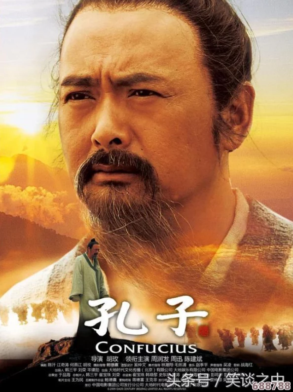 《文明6》深度剖析：军事伟人系统及其非凡战略能力全解