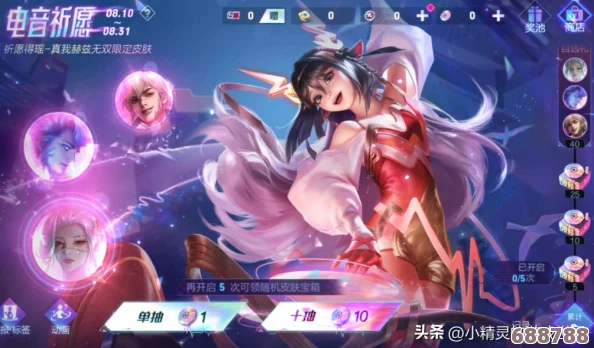 伽罗太华躺床流白色分泌物图片:揭秘神秘病症,医生都惊呆了! 伽罗太华躺床流白色分泌物图片:揭秘神秘病症,医生都惊呆了!