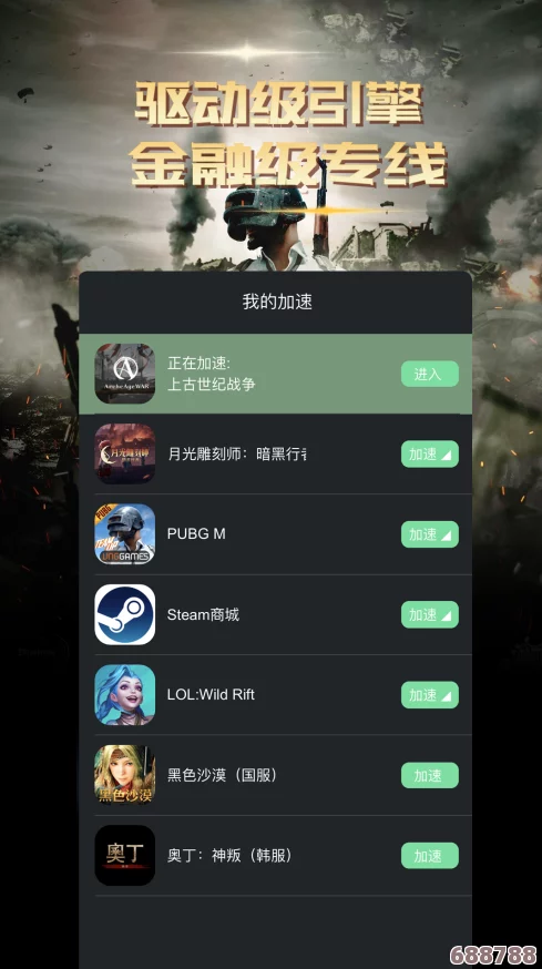 AI少女游戏新手指南：掌握高效互动与进阶技巧，畅享智能伴侣乐趣！