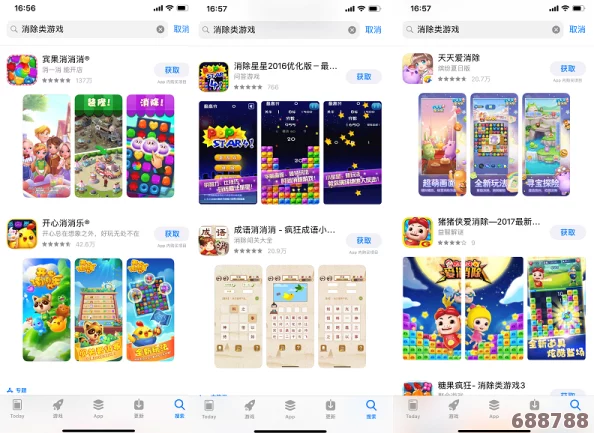 AI少女游戏新手指南：掌握高效互动与进阶技巧，畅享智能伴侣乐趣！