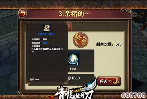 探秘艾泽拉斯:乌龟服玩家如何高效穿越塞拉摩抵达棘齿城指南 探秘艾泽拉斯:乌龟服玩家如何高效穿越塞拉摩抵达棘齿城指南