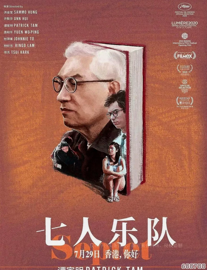 魔兽世界怀旧服：解锁60级后，探索无限精彩与挑战的丰富游玩内容！
