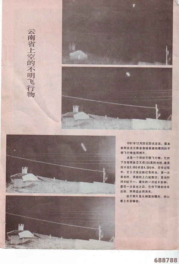 魔兽世界怀旧服:解锁60级后,探索无限精彩与挑战的丰富游玩内容! 魔兽世界怀旧服:解锁60级后,探索无限精彩与挑战的丰富游玩内容!
