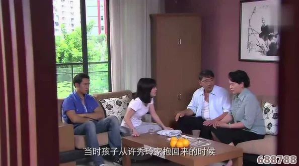 吕红刚一进门就看见的情节,竟让他不禁感慨生活中的小细节如此动人心弦 吕红刚一进门就看见的情节,竟让他不禁感慨生活中的小细节如此动人心弦