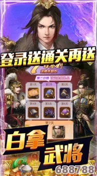 《霹雳小组4》游侠平台深度联机指南：轻松上手，畅享并肩作战乐趣！