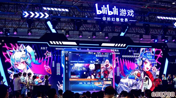 开启游戏新世界！直播间b站直播有什么好处？玩家福利大揭秘
