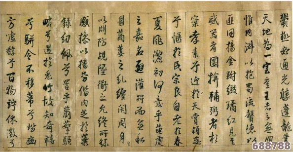 韩国大尺牍：探索这个国家深厚文化与历史传承的独特视角与体验