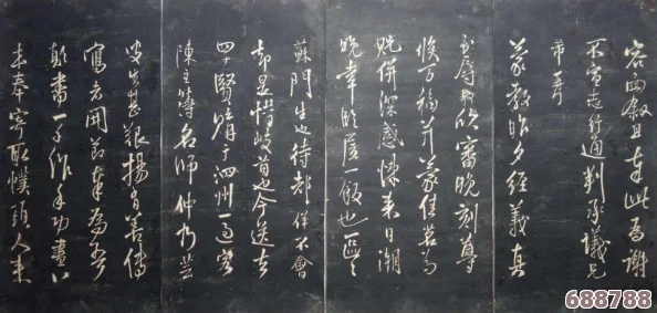 韩国大尺牍:探索这个国家深厚文化与历史传承的独特视角与体验 韩国大尺牍:探索这个国家深厚文化与历史传承的独特视角与体验