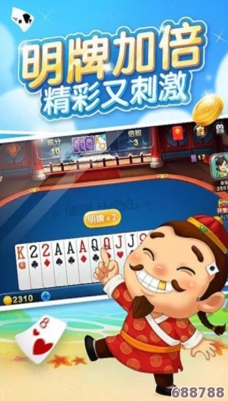 博雅和榜一大哥斗地主免费：春天炸弹配王炸，欢乐升级赢大奖