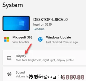 Win11双屏幕显示器设置方法：网友好评如潮，轻松提升工作效率