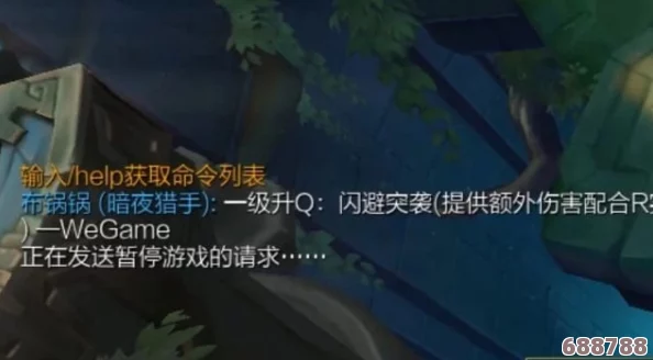 雷电将军被空爆炒,引发玩家热议与期待,背后的原因究竟是什么? 雷电将军被空爆炒,引发玩家热议与期待,背后的原因究竟是什么?