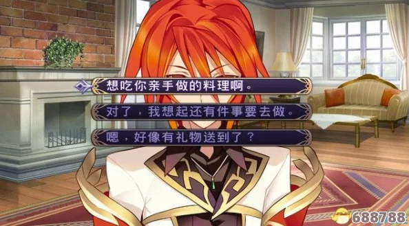 阿加雷斯特战记：甜蜜新婚篇全角色解锁&剧情深度剖析，图文并茂通关秘籍！