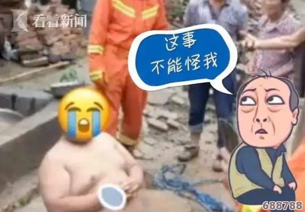 拔萝卜打扑克不盖被子,网友热议生活中的奇妙瞬间与无厘头幽默引发的共鸣 拔萝卜打扑克不盖被子,网友热议生活中的奇妙瞬间与无厘头幽默引发的共鸣