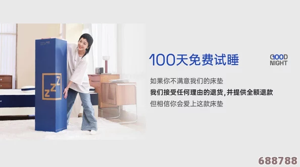 真空下楼取快递电梯故障：用户反映出行困难，呼吁提升电梯维护频率