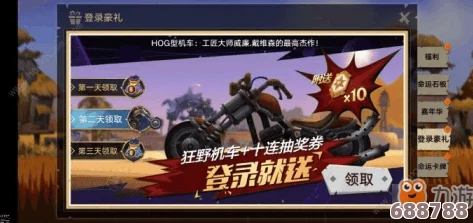 胡桃触摸破解版 无限亲密值:尽享超高亲密体验,解锁无尽乐趣与奇妙互动! 胡桃触摸破解版 无限亲密值:尽享超高亲密体验,解锁无尽乐趣与奇妙互动!