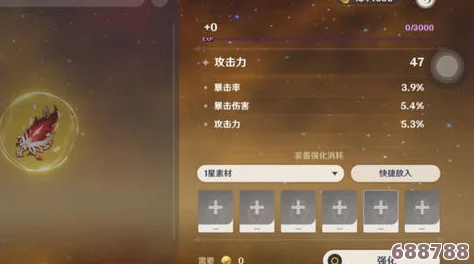 胡桃触摸破解版 无限亲密值:尽享超高亲密体验,解锁无尽乐趣与奇妙互动! 胡桃触摸破解版 无限亲密值:尽享超高亲密体验,解锁无尽乐趣与奇妙互动!