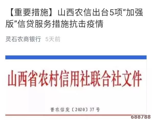 掌握大救特救精髓:高效上手技巧与策略全 掌握大救特救精髓:高效上手技巧与策略全