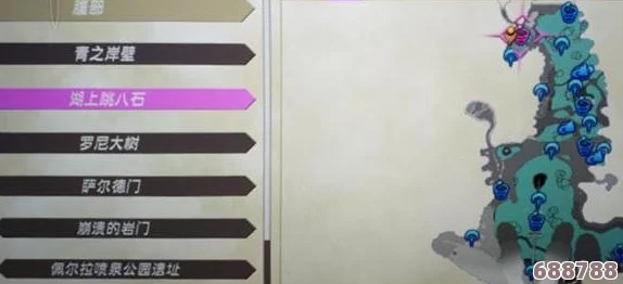异度之刃2：深度攻略解锁隐藏强力异刃天威（进阶篇）