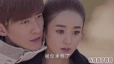 女主当小三的高干快穿小说：谁说霸总只能是男人？她用实力证明女人更强