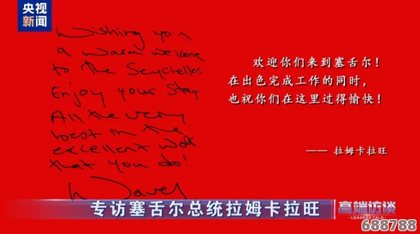 非洲BBOOMBBOOM的历史背景：探讨用户评价与见解的深刻影响与文化传承