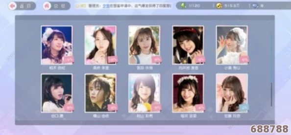 解锁恋活Sunshine甜蜜约会秘籍：全方位指南，让你们的每一刻都闪耀光芒！
