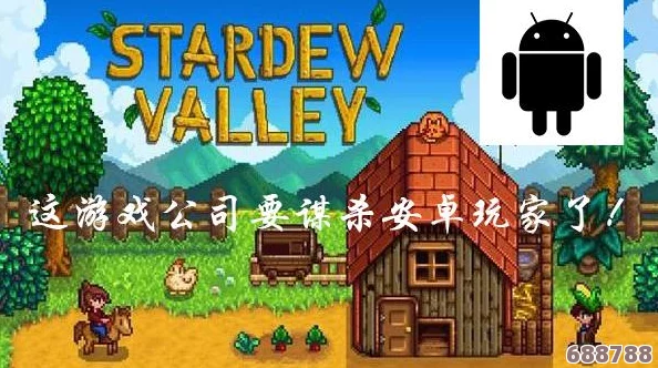 PSV破解固化，畅享怪物猎人边境无限畅玩体验！
