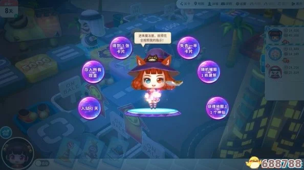 《大富翁10》终极攻略：全角色深度剖析+主线剧情流畅指南，解锁所有道具卡秘籍盛宴！