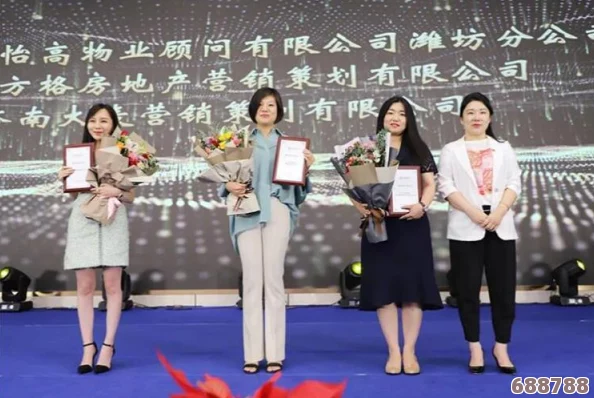 星光联盟深度探索宝典：解锁全攻略，成就璀璨之旅专区