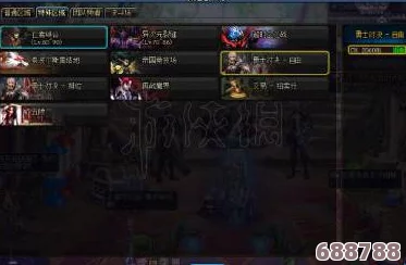 DNF河北一区跨越界限，跨几大区激燃对决——地下城与勇士华北强者集结地！