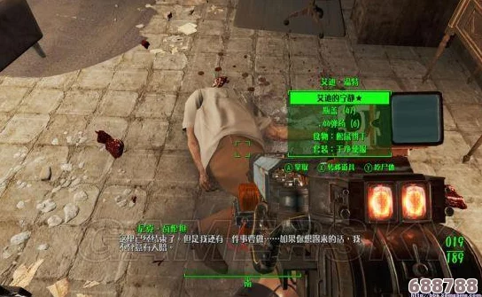 《辐射4》终极：传说级怪物控制台指令大全，游戏探险新助力！