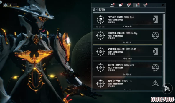 星际战甲：离火幻灵独家获取秘籍与技巧！