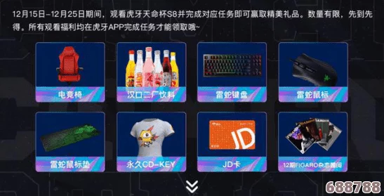 4AM战队成员最新动态：荣誉征程与幕后花絮抢先看！