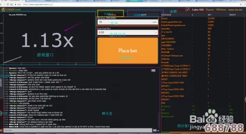 掌握CSGO新技巧:轻松设置滚轮跳跃,提升游戏机动性! 掌握CSGO新技巧:轻松设置滚轮跳跃,提升游戏机动性!