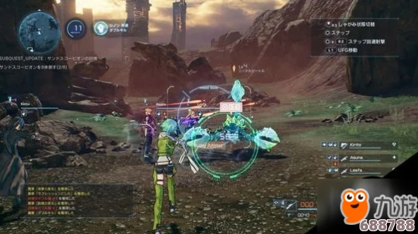 《刀剑神域:夺命凶弹》全武器库属性详解与独家获取攻略一网打尽 《刀剑神域:夺命凶弹》全武器库属性详解与独家获取攻略一网打尽