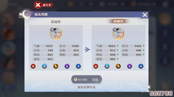 子墨获取秘籍:轻松掌握子墨获得方法与技巧! 子墨获取秘籍:轻松掌握子墨获得方法与技巧!