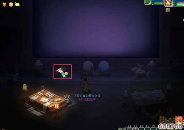 四月：梦幻西游神秘房间深度探索与通关秘籍