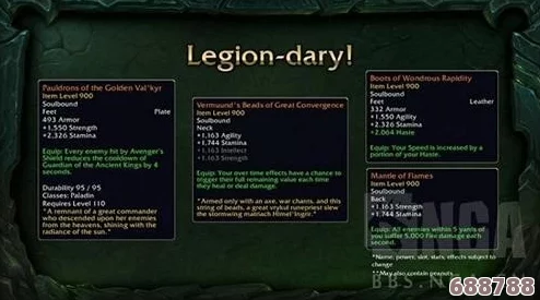 探秘魔兽世界：全等级副本挑战指南与精彩排行！
