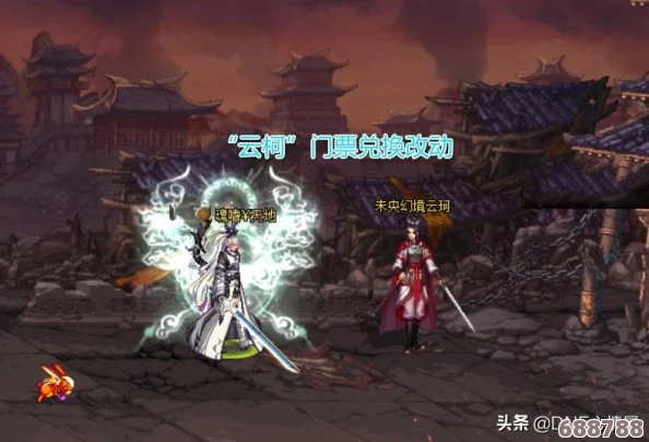 地下城未央幻境:探索未知领域的神秘位置指南 地下城未央幻境:探索未知领域的神秘位置指南