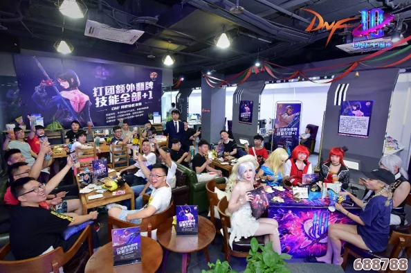 如何轻松定位《DNF》专属史诗级网吧，享受极致游戏盛宴！