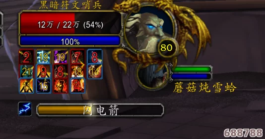 奥杜尔怀旧服:顶尖DPS高手荣耀排行,激战再燃! 奥杜尔怀旧服:顶尖DPS高手荣耀排行,激战再燃!