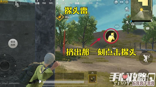【战术大师】别墅废墟生存法则：保守打法一，精准策略视频合辑！