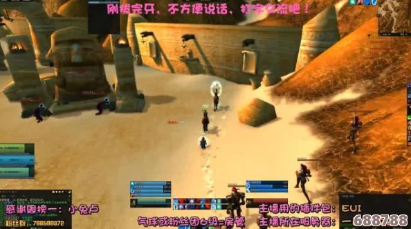 魔兽世界:虚空软泥刷新周期,高效狩猎指南! 魔兽世界:虚空软泥刷新周期,高效狩猎指南!