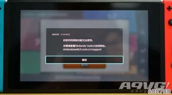 轻松解锁！日版Switch商店秒变中文设置全攻略