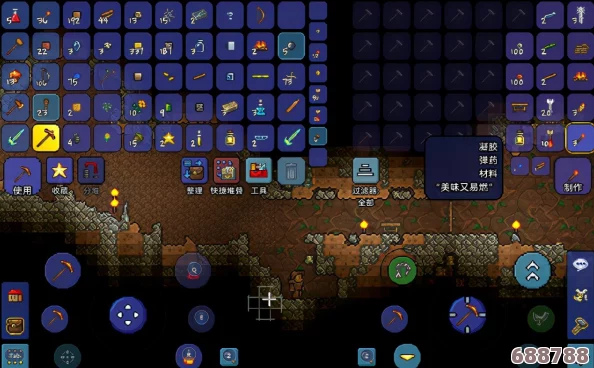 深度解析：泰拉瑞亚法师全流派装备搭配与独特玩法策略，打造无敌魔法大师！